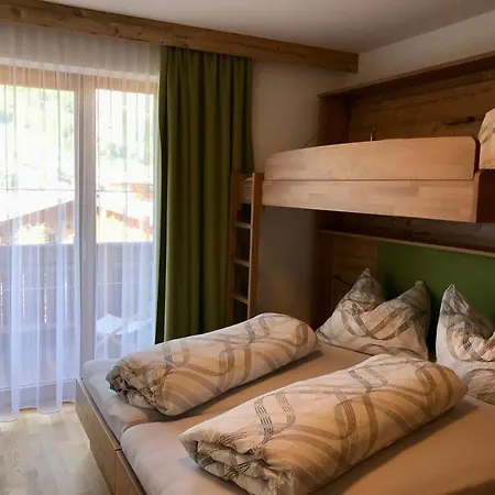 Апартаменты Neubau Альпбах