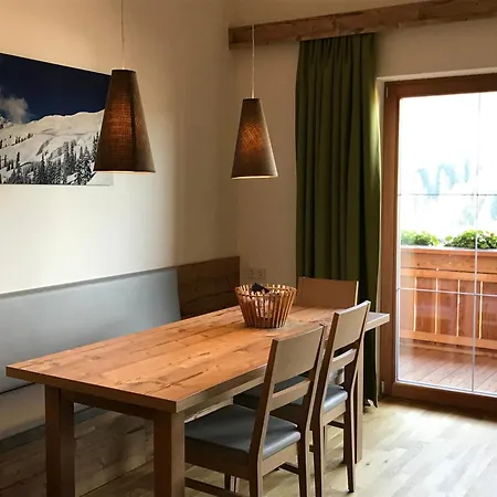 Апартаменты Neubau